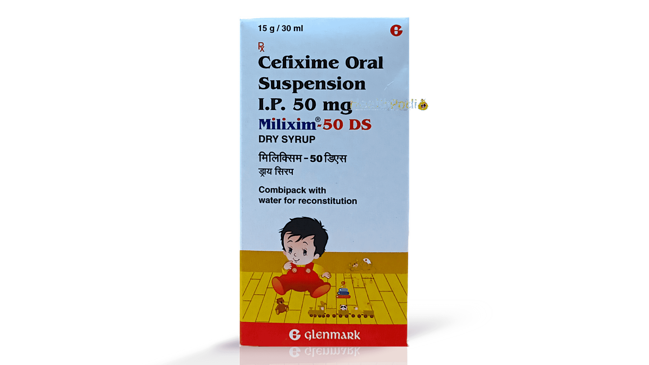 Top 10 Cefixime Oral Suspension Brands in India