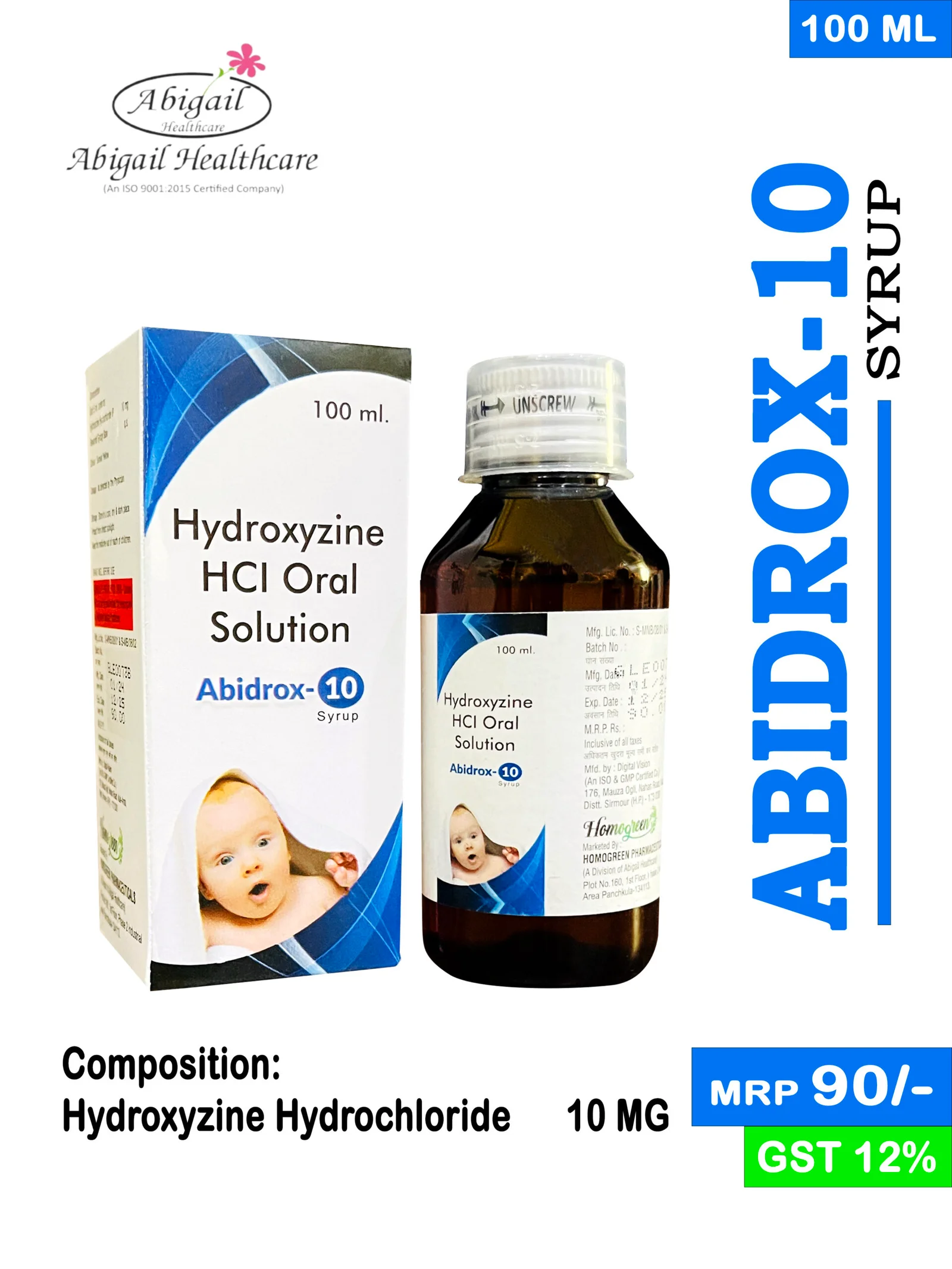 Best Hydroxyzine HCL Oral Suspension in India