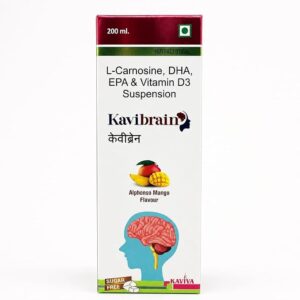 Kavibrain